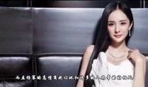 站姐爆料视频在哪看,一探究竟