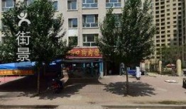 吉林市林荫路最新爆料,繁华地段惊现神秘项目！