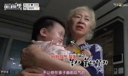 小鱼夫妇爆料视频全集,揭秘娱乐圈背后的真相与内幕