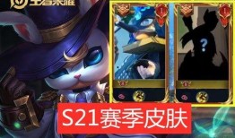 鬼谷子皮肤爆料最新,鬼谷子新皮肤惊艳亮相，神秘技能引期待