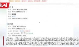 唐山当地人最新爆料,最新爆料揭示不为人知的背后故事