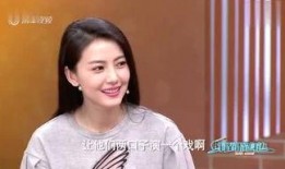 港星最近爆料新闻视频,揭秘娱乐圈惊人内幕！