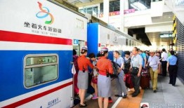 伊宁火车站爆料视频,揭秘火车站真实景象