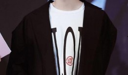 博主爆料王一博顶流视频