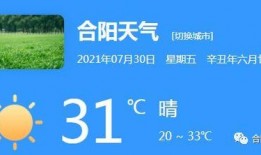 投稿爆料曝光新闻有用吗