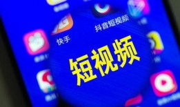 热门爆料短视频有哪些,热门话题背后的故事