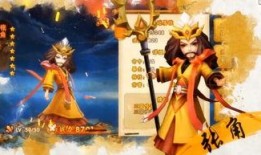 三国武将爆料视频,揭秘武将幕后故事