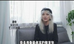 重庆化妆师爆料视频,幕后化妆技巧大公开