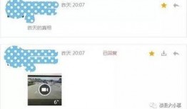 爆料视频在哪看啊,一网打尽热门爆料内容