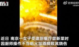 中东之眼 爆料视频最新,揭秘中东地区紧张局势背后的真相