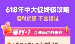 15最新爆料,揭秘神秘事件背后的惊人真相