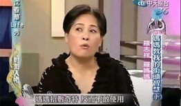 阿卓爆料前女友视频播放,引发网友热议