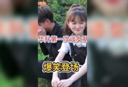 大哥好爆料视频大全,揭秘热门视频背后的故事与真相