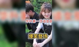 大哥好爆料视频大全,揭秘热门视频背后的故事与真相