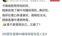 重庆秀山渣男爆料新闻,一场道德沦丧的婚姻丑闻曝光