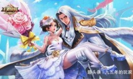 王者最新爆料七夕皮肤,王者荣耀全新皮肤惊艳亮相