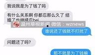 草根新闻爆料,揭秘背后真相，揭开事件神秘面纱