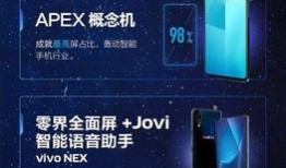 黑科技最新爆料,黑科技最新爆料，颠覆想象的技术革新