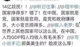 吃瓜群众爆料网站大全最新,最新吃瓜群众爆料网站大全，一网打尽热门资讯！