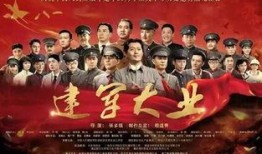 吃瓜群众在线观看电视剧免费