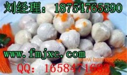 肉丸爆料视频大全,揭秘幕后真相，带你领略网络风云