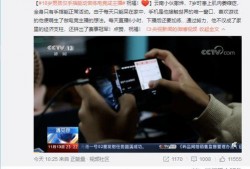 新闻爆料有什么用处,揭示真相，守护正义的力量