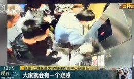 唐山爆料大姐事件视频完整版,真相揭露与网络舆论风暴