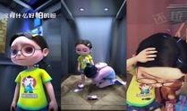 爆料爆笑姐妹俩视频大全,视频大全里的欢乐时光