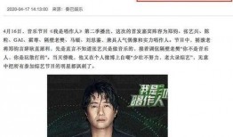 娱乐爆料先生,明星幕后故事大公开