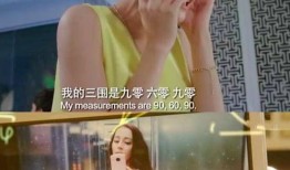 娱乐大爆料背影照,揭秘明星背影下的秘密故事