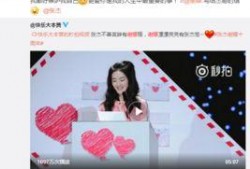 58反差视频吃瓜爆料