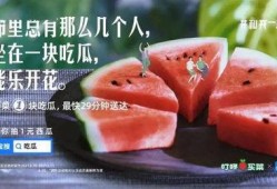 网红吃瓜视频文案,揭秘娱乐圈幕后真相