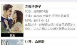 小万爆料视频大全集,揭秘娱乐圈幕后真相