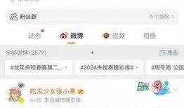 娱乐爆料主页图片高清壁纸,娱乐爆料主页的时尚魅力