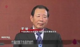 欲望交叉点在线观看,揭秘人性欲望的交织与冲突