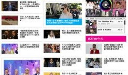 美国娱乐公司爆料新闻,美国娱乐公司爆料的惊人新闻内幕