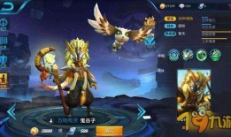 鬼谷子皮肤爆料最新,鬼谷子新皮肤惊艳亮相，神秘技能引期待