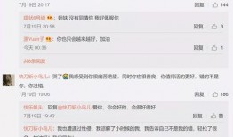娱乐吃瓜名字叫什么好听,揭秘那些好听又独特的娱乐吃瓜名字