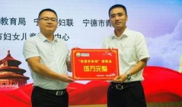 关于张立勇的爆料视频,事件背后惊人真相