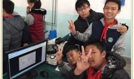 青岛四中老师爆料视频