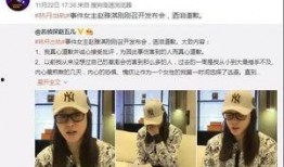 枫丹爆料最新新闻事件