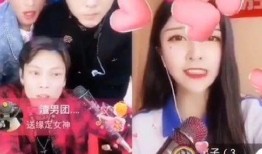 爆料广东雨神事件视频播放