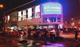 天津广场爆料视频最新版,揭秘事件真相与幕后黑幕