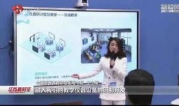 江苏卫视 爆料新闻报道,揭秘幕后真相，事件背后惊人内幕！