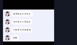 爆料视频的标题怎么写好,爆料视频标题背后的惊人真相，深度解析！