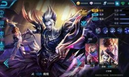 最新皮肤英雄爆料,华丽变身，谁将成为战场焦点？