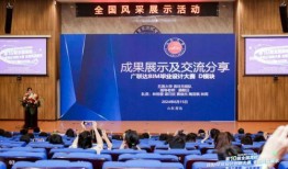 五邑大学爆料新闻,揭秘校园风云事件背后的真相