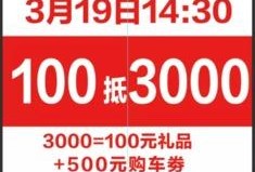 丰县最新爆料新闻头条网,揭秘事件背后真相
