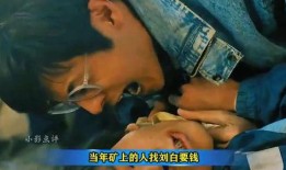 口罩哥爆料娱乐圈,娱乐圈背后的真实故事