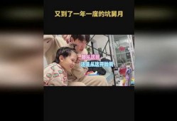 舅舅爆料六命一斗视频网,六命一斗神秘视频背后的惊人真相